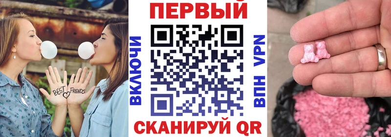 Купить закладки  Кыштым  АМФ Premium 
