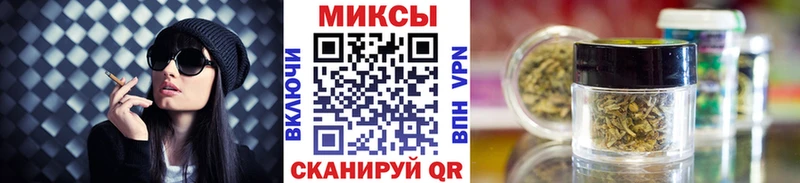 Бутират оксибутират  Купить где  Кыштым 