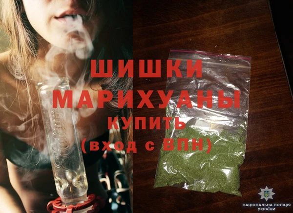 наркотики Лиски