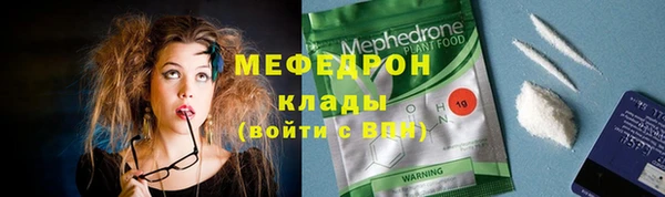 прущие грибы Лихославль