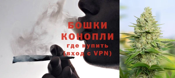 наркотики Лиски
