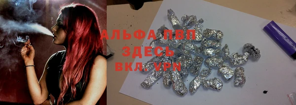 бутик Липки