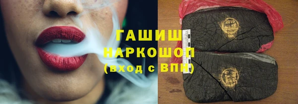прущие грибы Лихославль