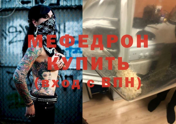 прущие грибы Лихославль