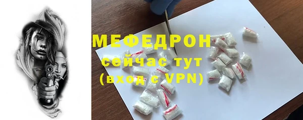 бутик Липки
