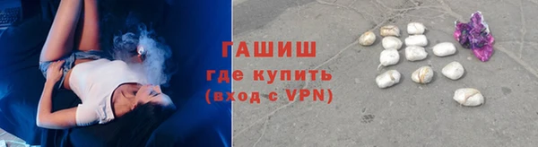 прущие грибы Лихославль