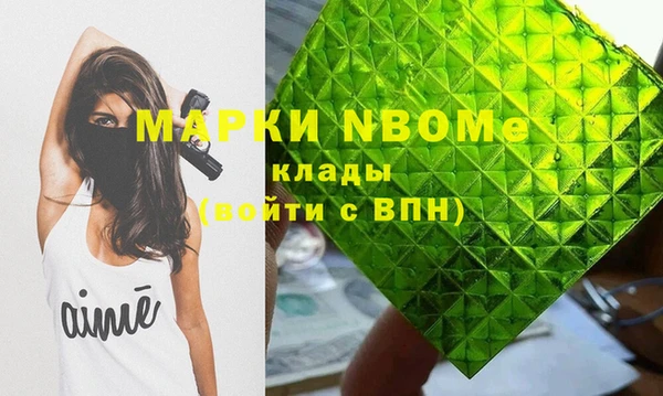 прущие грибы Лихославль