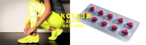 бутик Липки