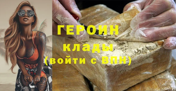 прущие грибы Лихославль