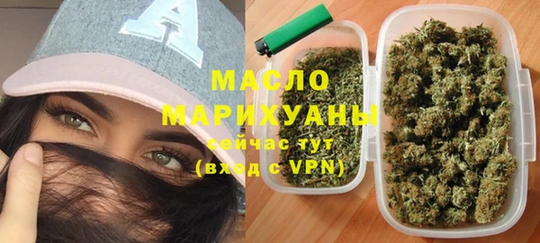 наркотики Лиски