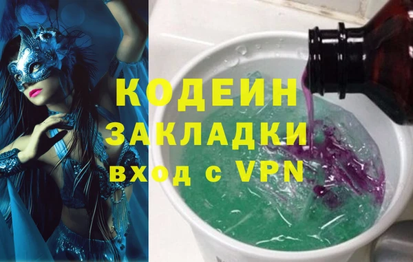 бутик Липки