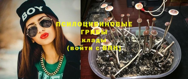 бутик Липки