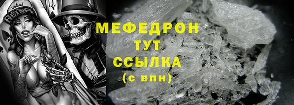 бутик Липки