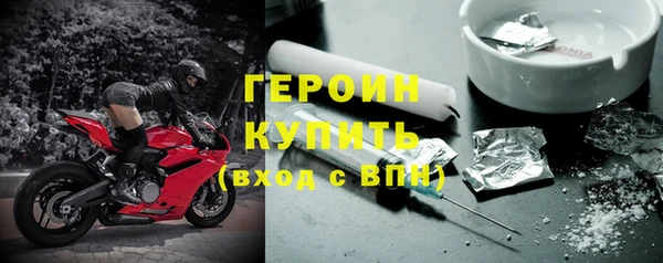 прущие грибы Лихославль