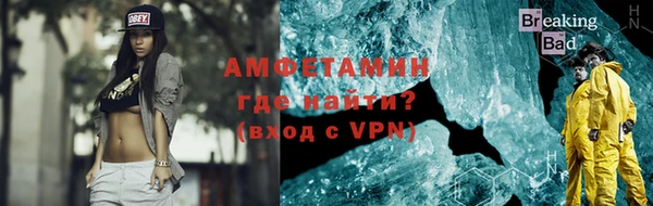 наркотики Лиски