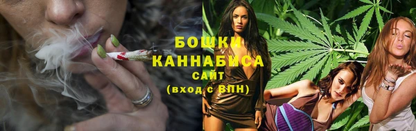 первитин Магадан