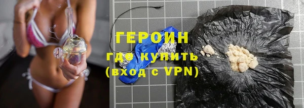 прущие грибы Лихославль