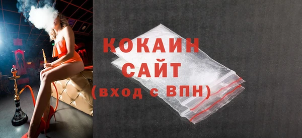 бутик Липки
