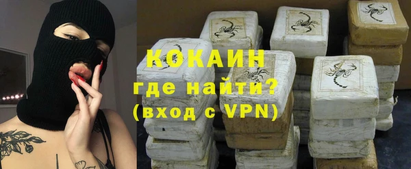 бутик Липки